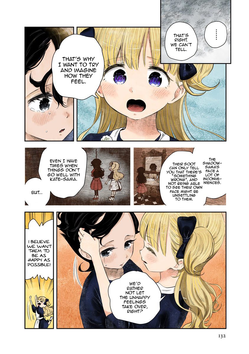 Shadows House, Chapter 35 image 04